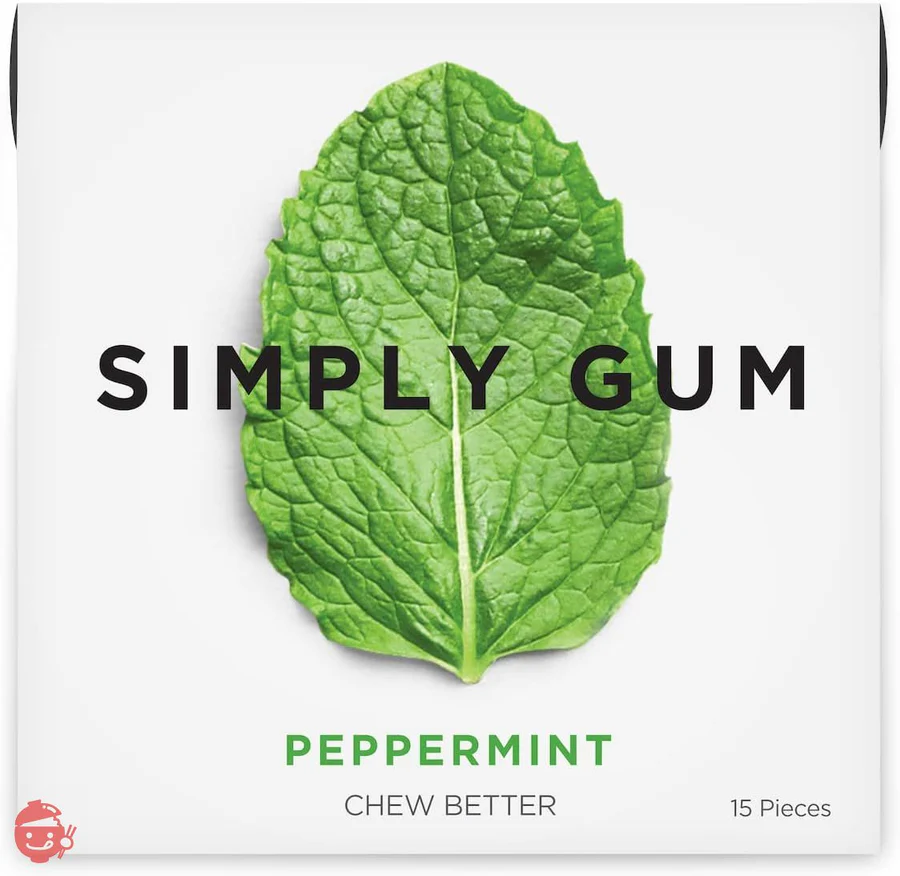 Gum: No not that kind!